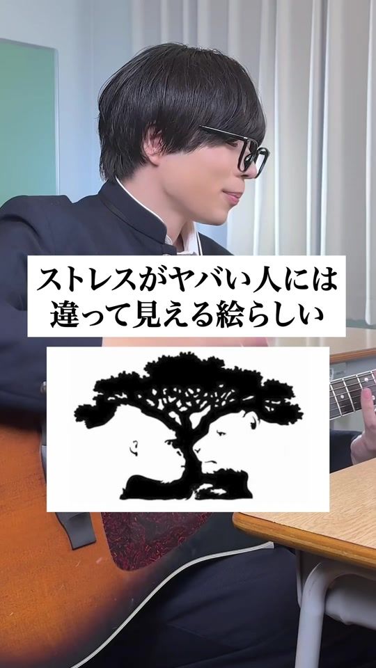 TikTok video thumbnail by dadadaigo