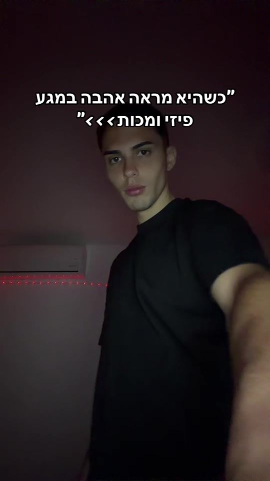 TikTok video thumbnail by danielsiso6