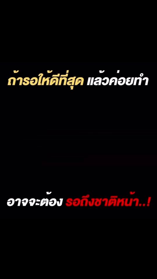 TikTok video thumbnail by krunizznoi