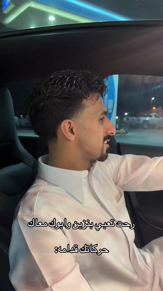 TikTok video thumbnail by hsqiiq