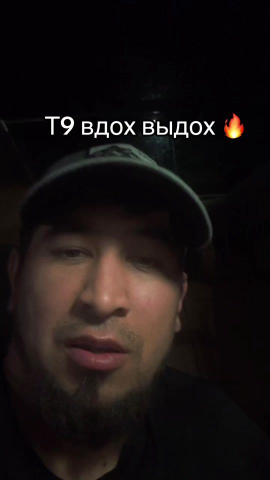 TikTok video thumbnail by valiev444