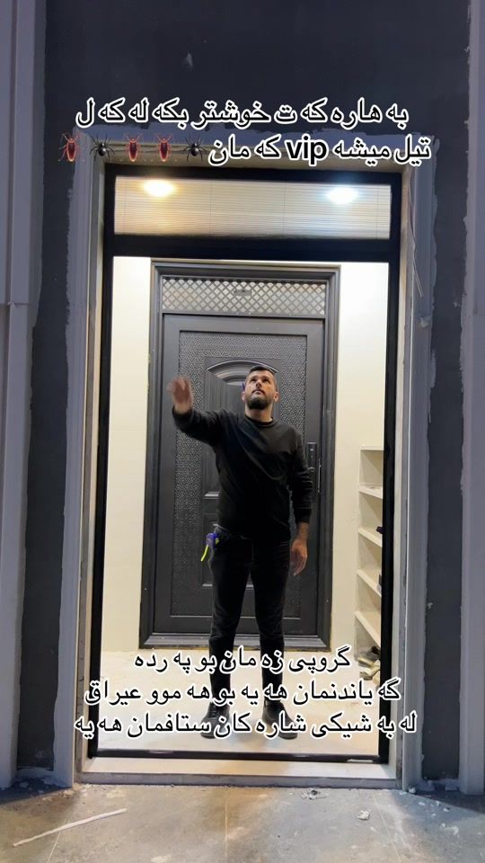 TikTok video thumbnail by zaman__group