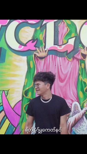 TikTok video thumbnail by laweix20