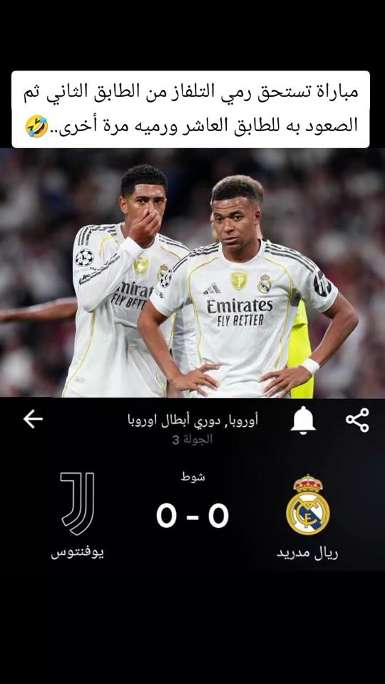 TikTok video thumbnail by __637888