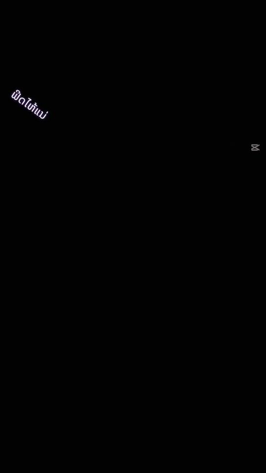 TikTok video thumbnail by khu..8