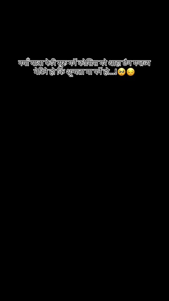 TikTok video thumbnail by praku__167