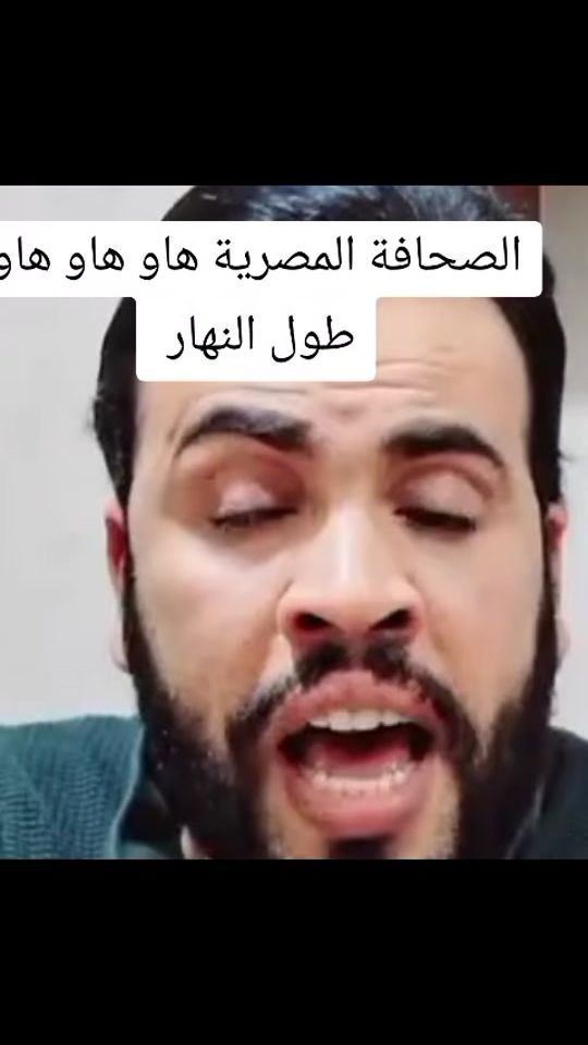 TikTok video thumbnail by mhmdtif