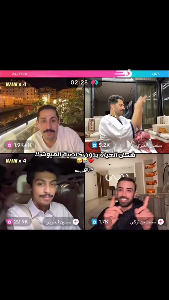 TikTok video thumbnail by noun511_m