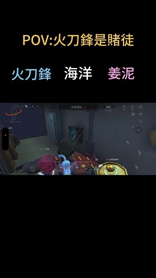 TikTok video thumbnail by hi_yang0522