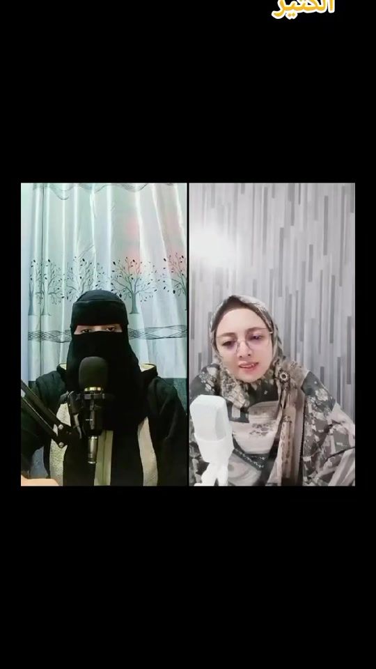 TikTok video thumbnail by quran444444