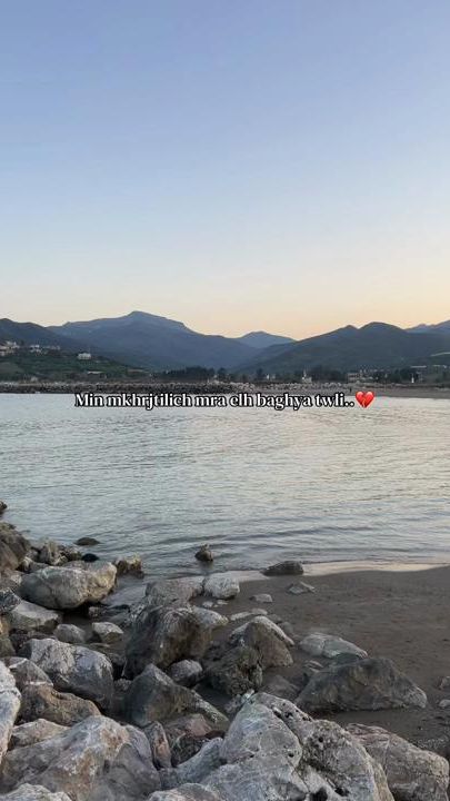TikTok video thumbnail by islem_im