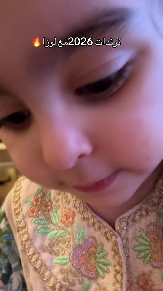 TikTok video thumbnail by a17a37
