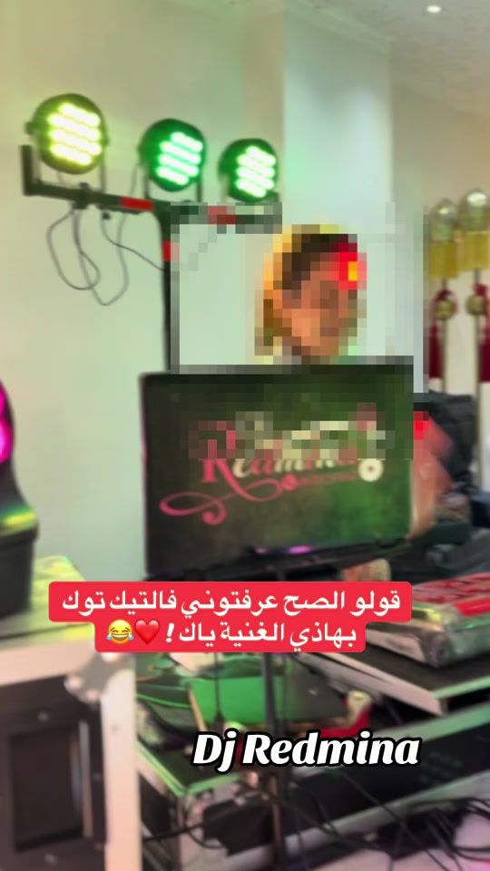 TikTok video thumbnail by dj_redmina.off