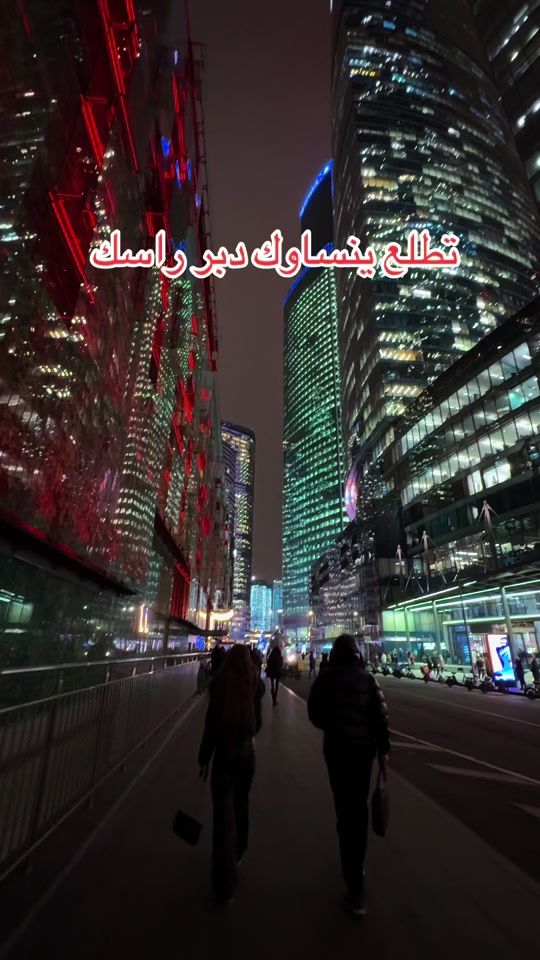 TikTok video thumbnail by algeriarussia