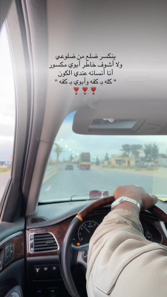 TikTok video thumbnail by reamsal2