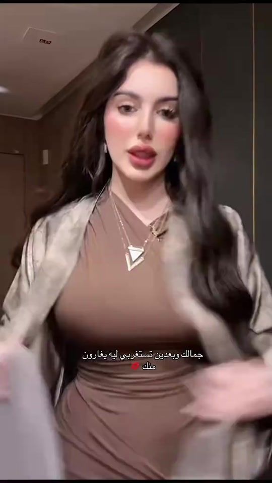 TikTok video thumbnail by naro_915