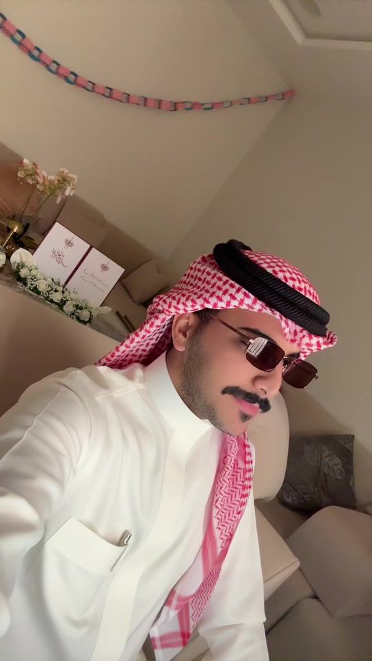 TikTok video thumbnail by iscoz