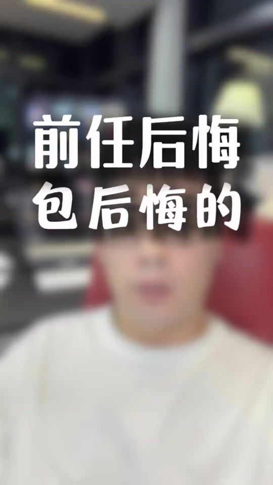 TikTok video thumbnail by jddepdoaohp