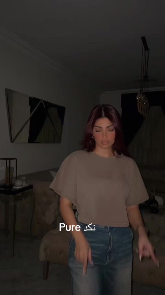 TikTok video thumbnail by salmamitwally