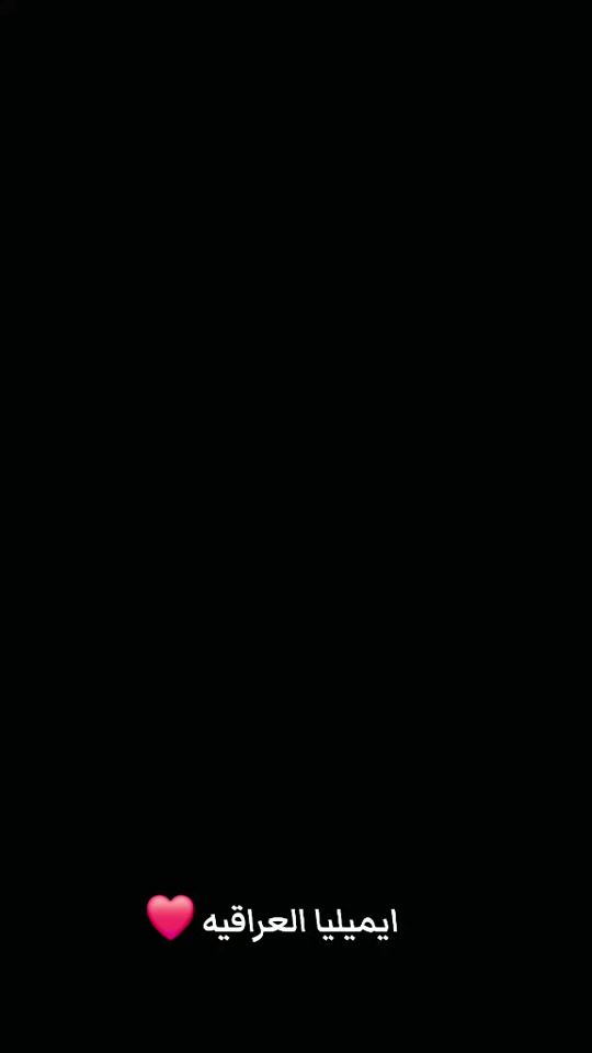 TikTok video thumbnail by a_hde