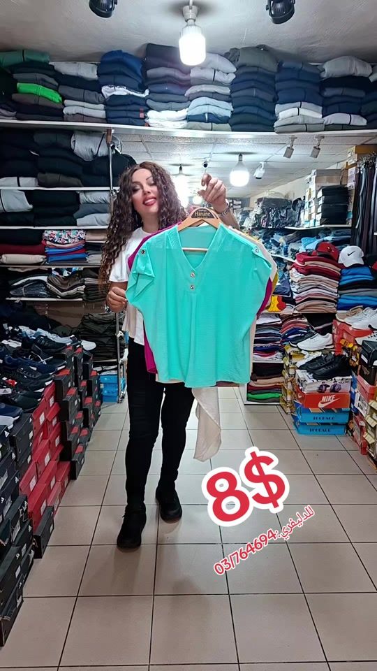 TikTok video thumbnail by boutiquehanane