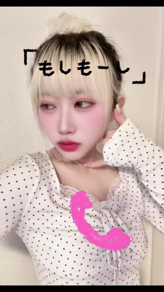 TikTok video thumbnail by imsaraanggg