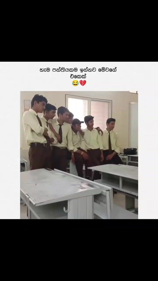 TikTok video thumbnail by manujith_sachinthana