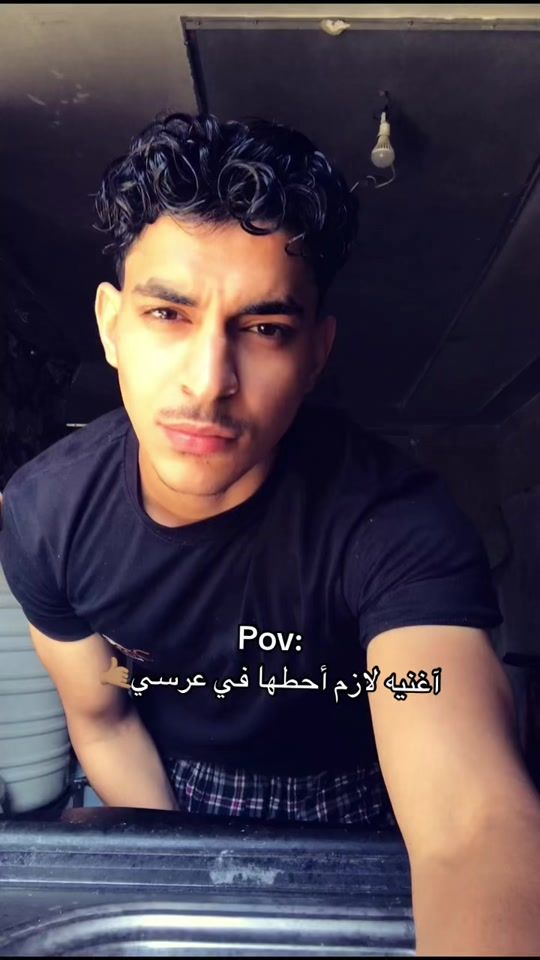TikTok video thumbnail by talal.749
