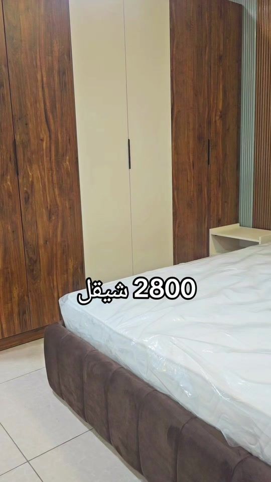 TikTok video thumbnail by shahd.bethlehem
