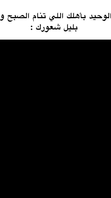 TikTok video thumbnail by s7tsz