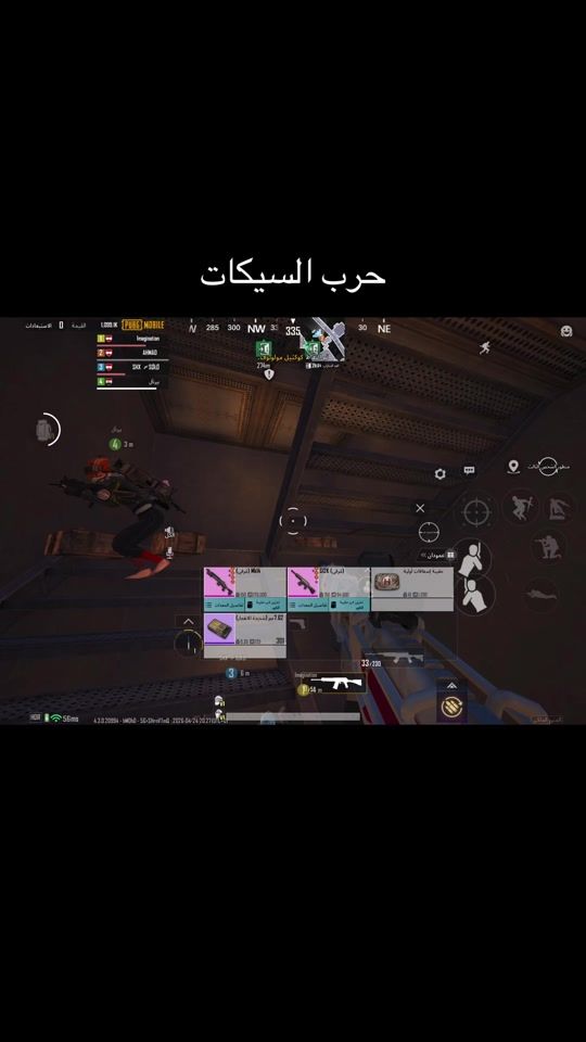 TikTok video thumbnail by ngldc2