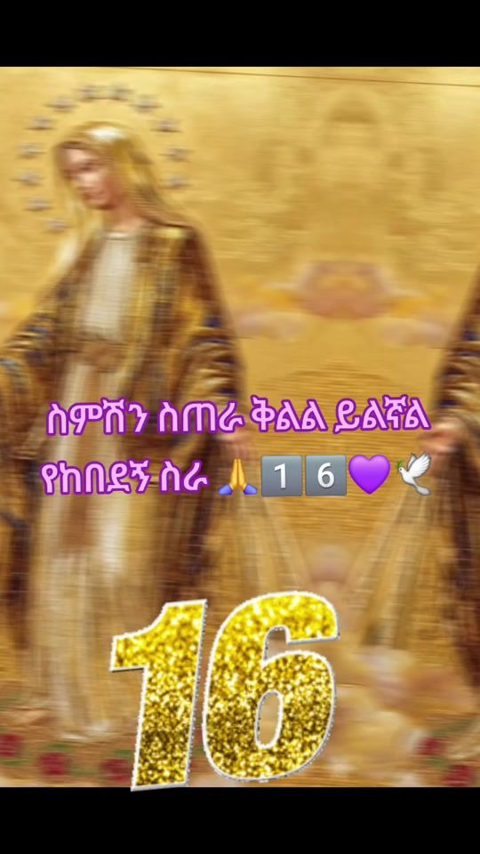 TikTok video thumbnail by adina.amare