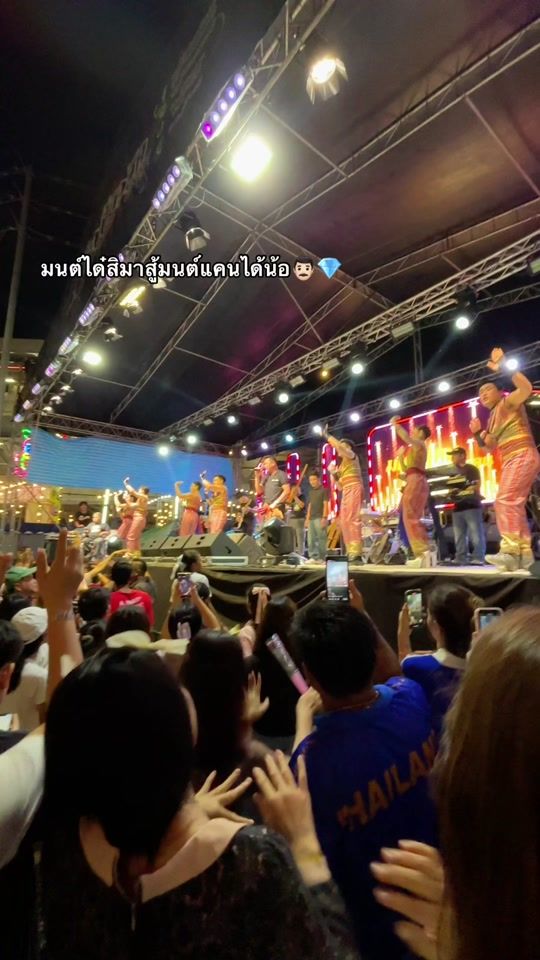 TikTok video thumbnail by kuna_p13