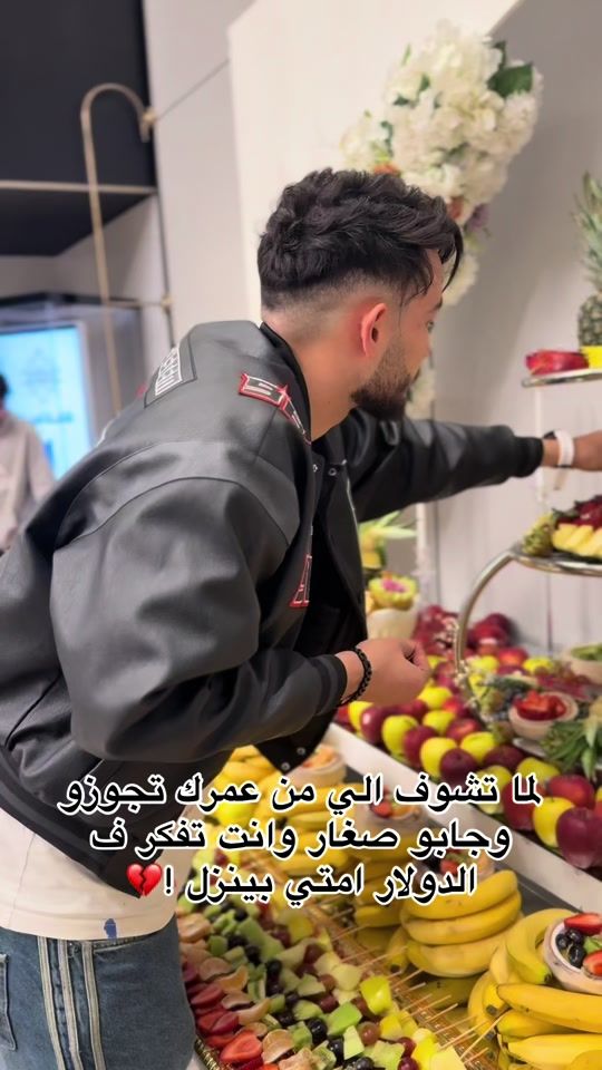 TikTok video thumbnail by chef_aboodi