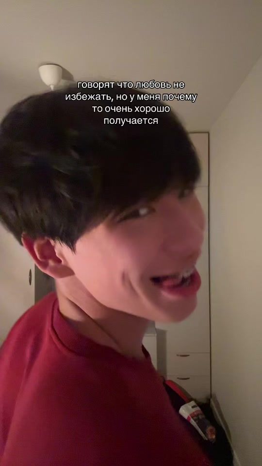 TikTok video thumbnail by nurtata_23