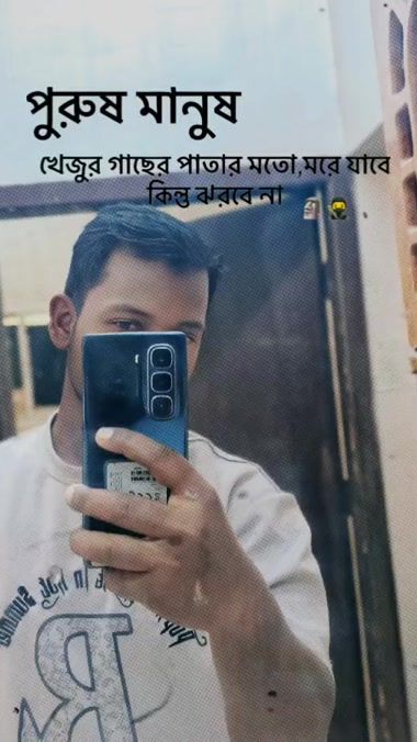 TikTok video thumbnail by r2y_ff