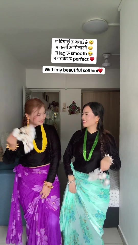 TikTok video thumbnail by punam.dewan