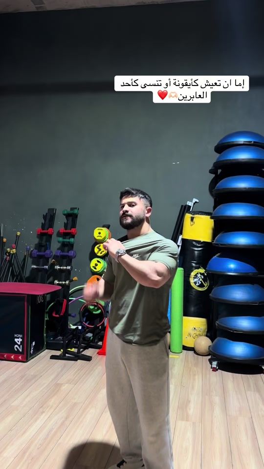 TikTok video thumbnail by amrmomani7