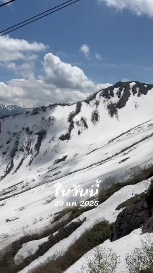 TikTok video thumbnail by nattha6656