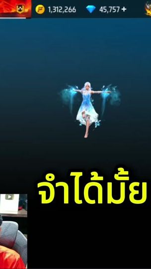 TikTok video thumbnail by ppm.no1