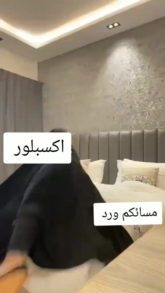 TikTok video thumbnail by user29577166992213