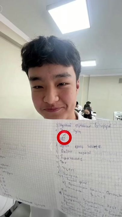 TikTok video thumbnail by erta2406