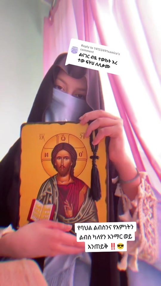TikTok video thumbnail by adoniz668
