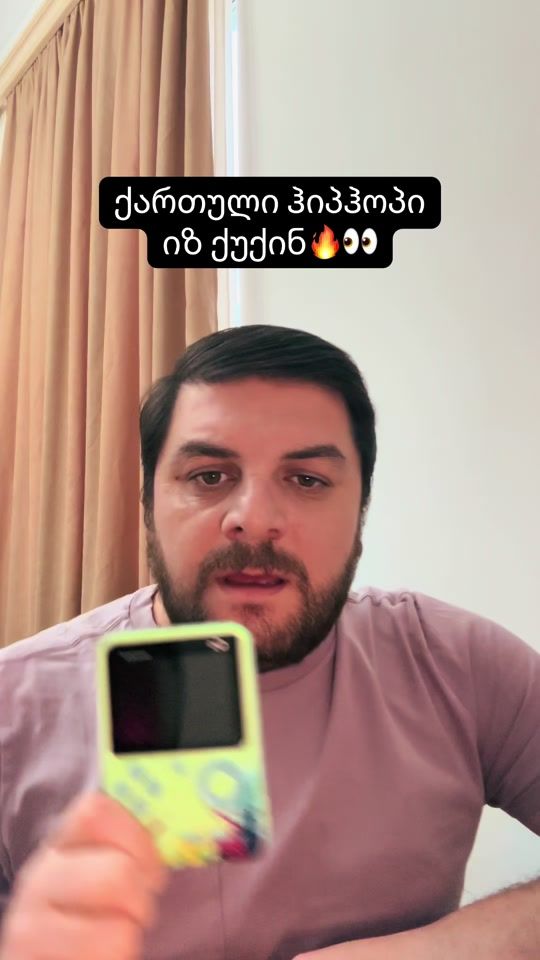 TikTok video thumbnail by giobero999