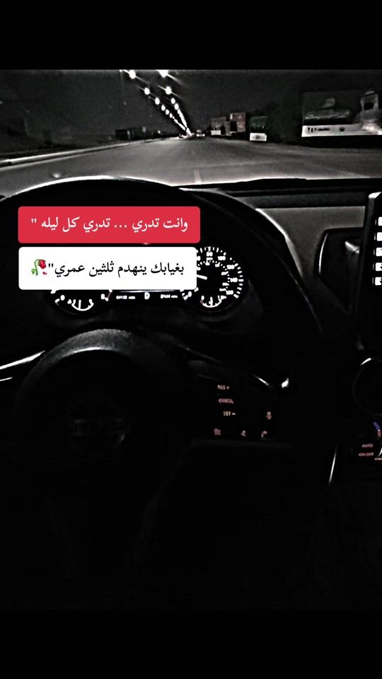 TikTok video thumbnail by ail_a20