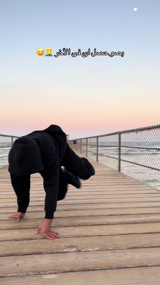 TikTok video thumbnail by abdullah__mohamed2
