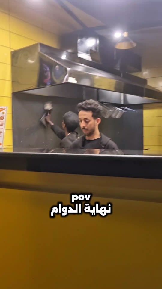 TikTok video thumbnail by araradrq61o