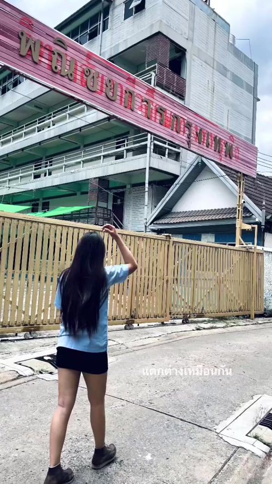 TikTok video thumbnail by mookmuay821