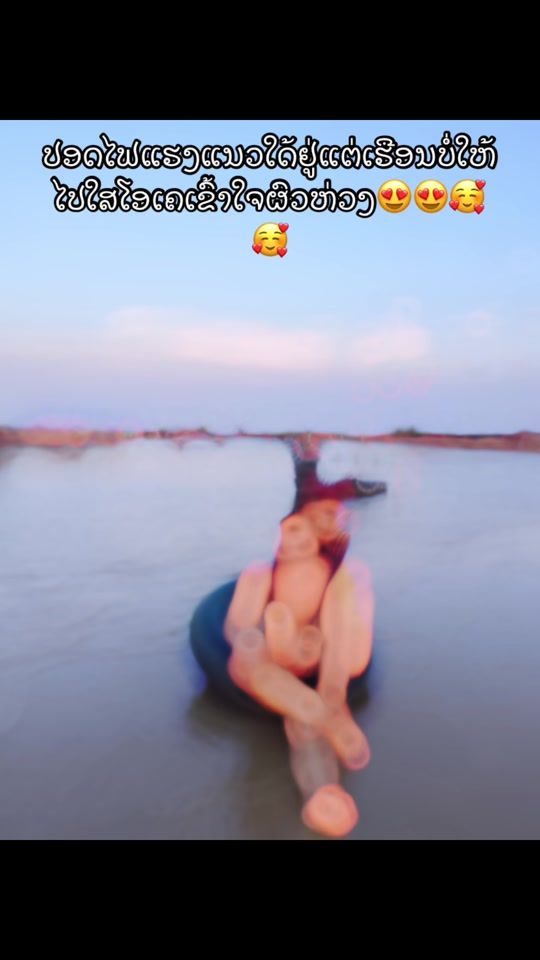 TikTok video thumbnail by may42214