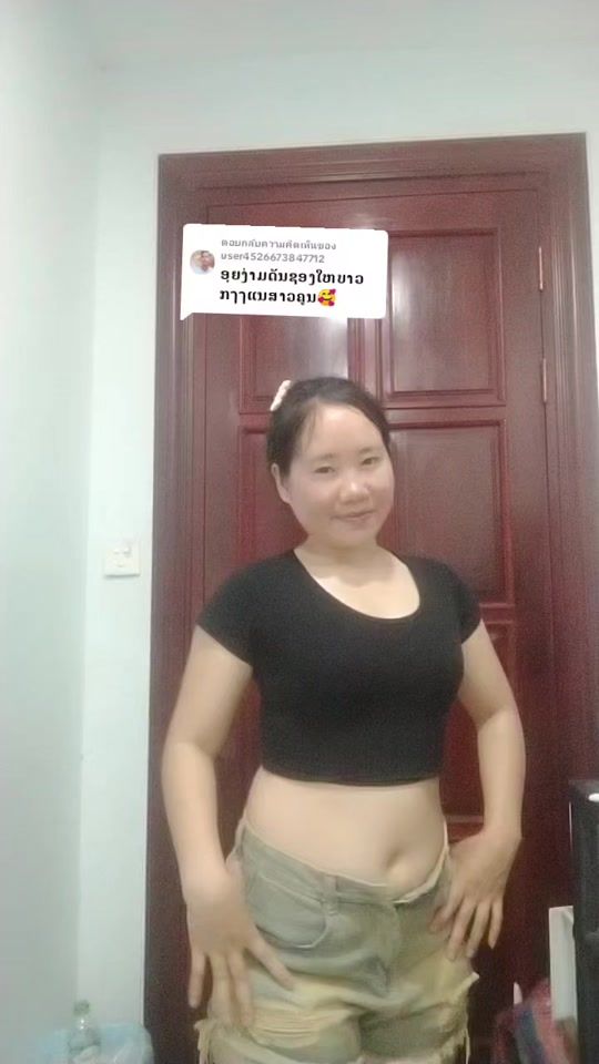 TikTok video thumbnail by user80059122147658